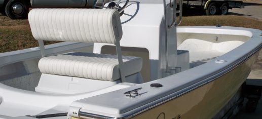 16′ Center Console – Chawk Boats Inc – Skiffs, Sport Cabins, Center ...